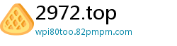 2972.top